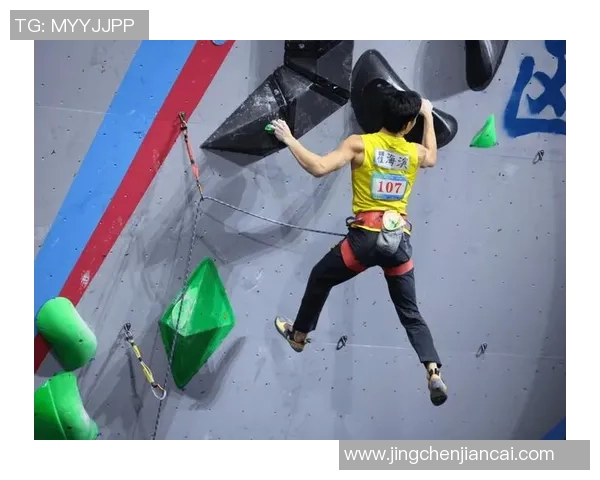 武汉攀岩队的控制策略与攀岩热点的深度解析与探讨